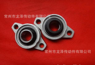 供應鋅合金軸承座 價格、廠家與圖片全解析